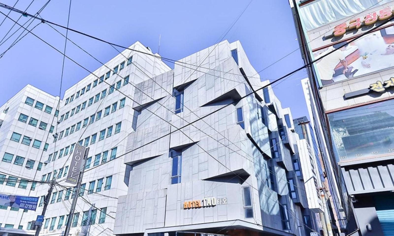Hotel Tao Seul Zewnętrze zdjęcie